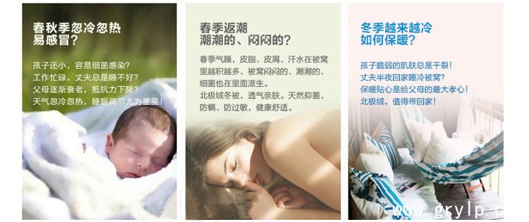 商品序言