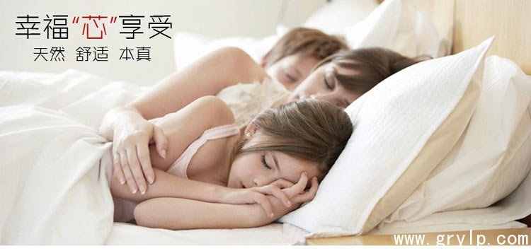商品情景