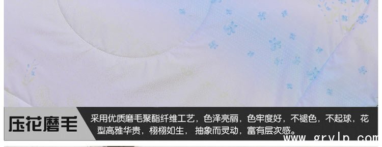 商品细节