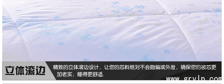 商品细节