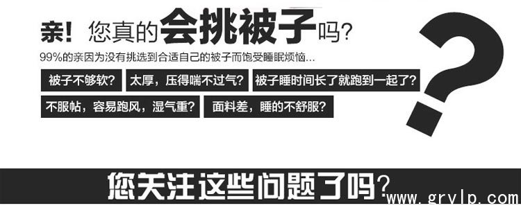 商品序言
