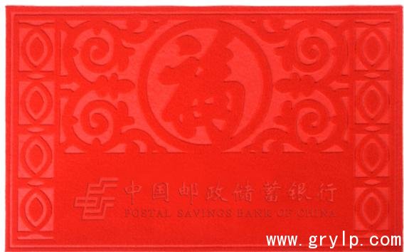 �й������������еص�