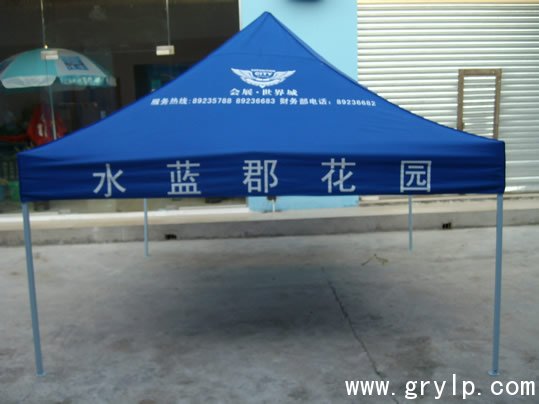 广告帐篷