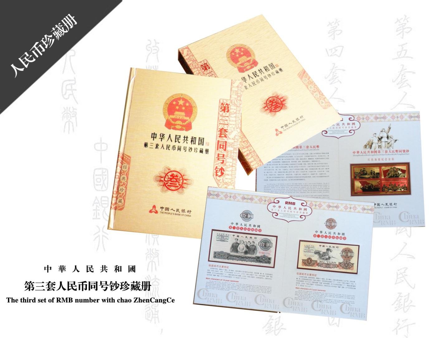 ����������ֵ19.88