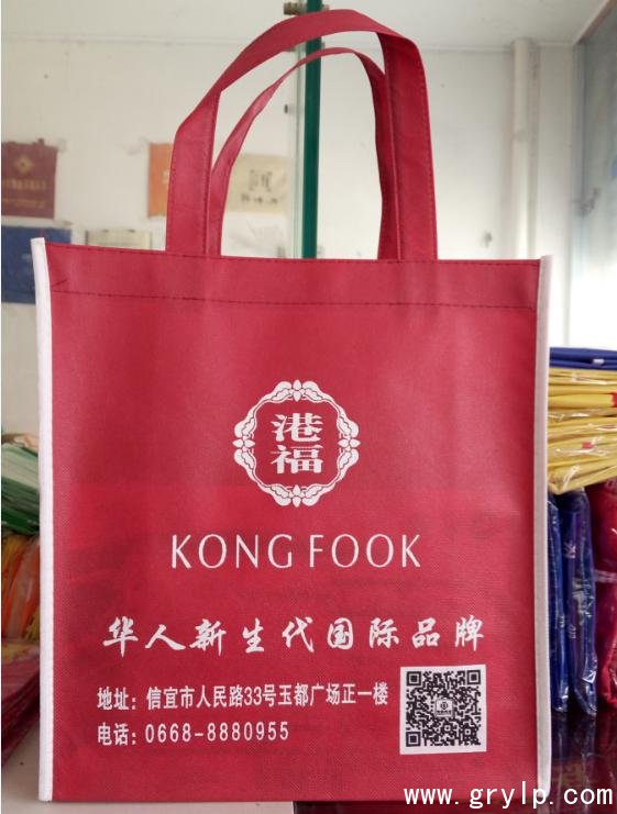 ������Ʒ��